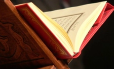 Kıraat Nedir? ve Nasıl Yapılır Kıraat Nedir? ve Nasıl Yapılır