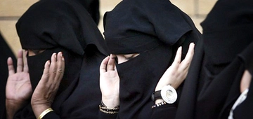 Setr-i Avret Nedir? ve Nasıl Yapılır Setr-i Avret Nedir? ve Nasıl Yapılır